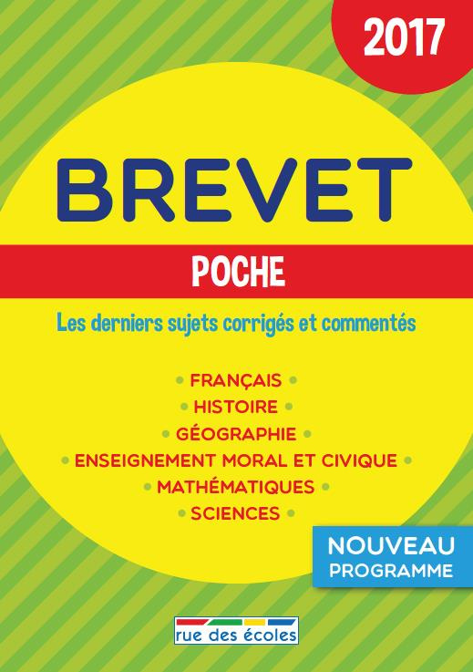 Brevet poche. Edition 2017