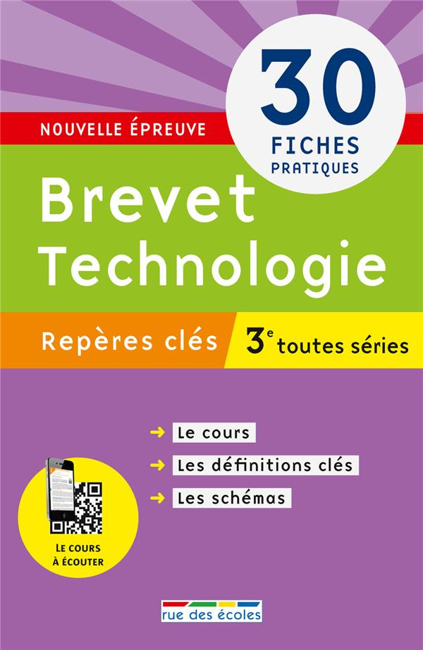 Brevet technologie 3e toutes séries. Edition 2018