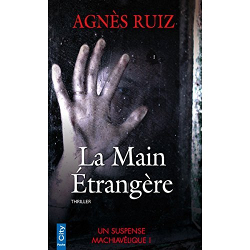 La main étrangère