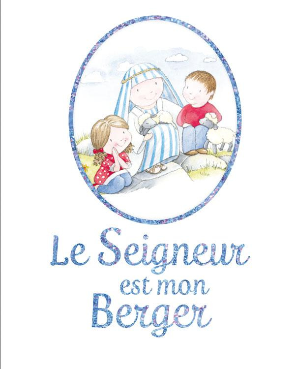 Le seigneur est mon berger