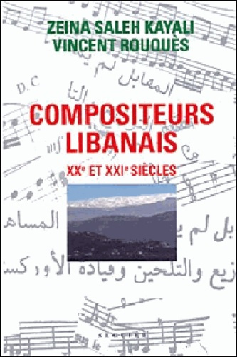 Compositeurs libanais XXe et XXIe siècles