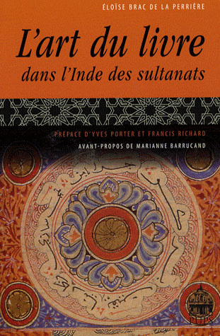 L'art du livre dans l'Inde des sultanats