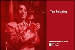 Yan Pei-Ming. Les Funérailles de Monna Lisa