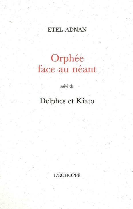 Orphée face au néant