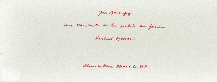 Une variante de la sortie du jardin