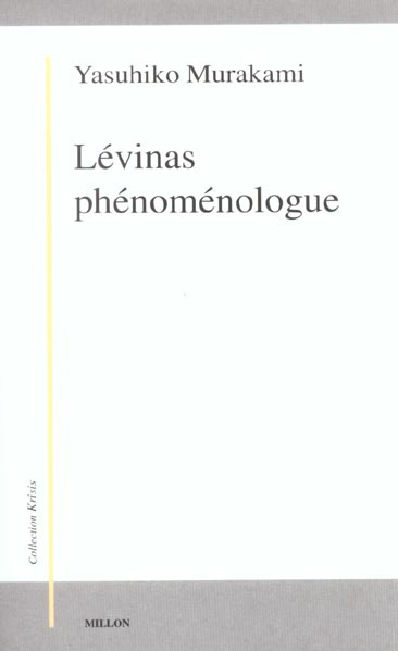 Lévinas phénoménologue