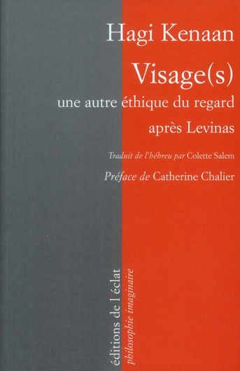 Visage(s). Une autre éthique du regard après Lévinas