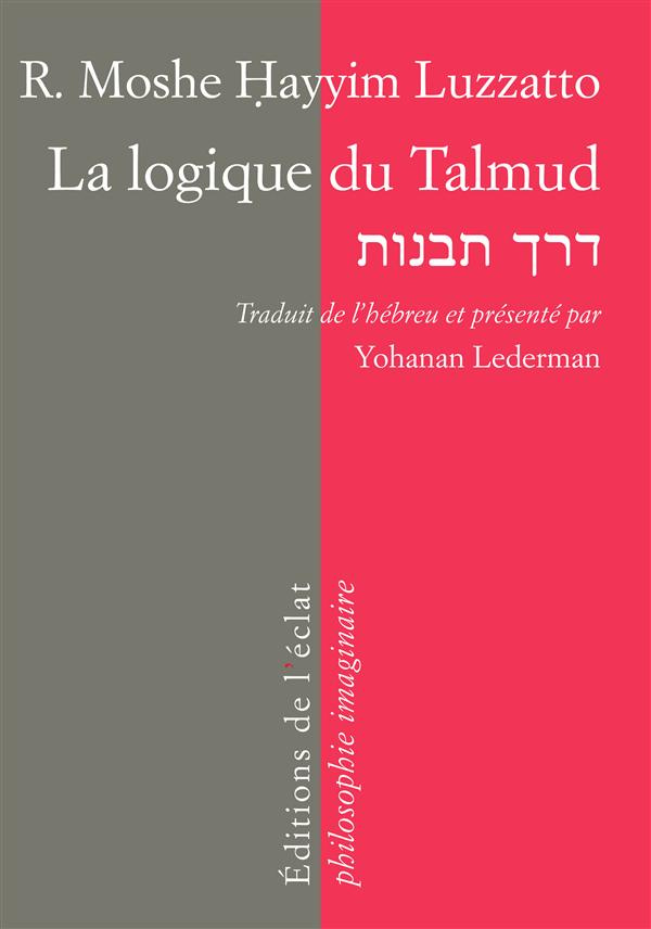 La Logique du Talmud