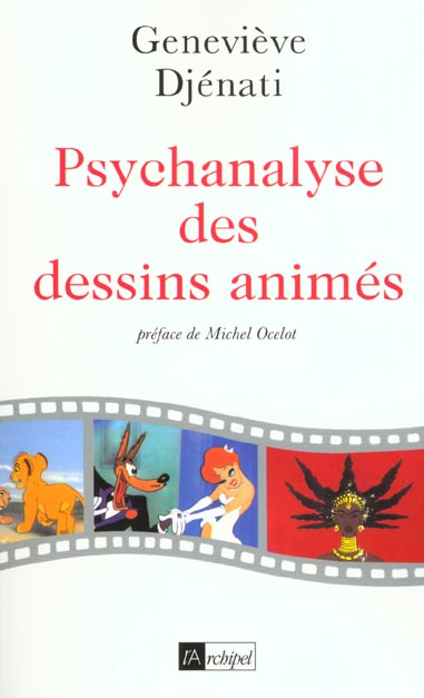 Psychanalyse des dessins animés