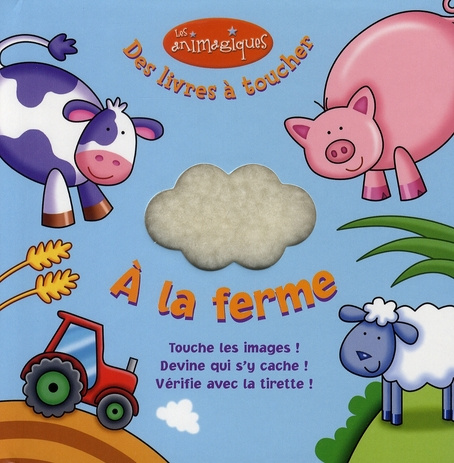 A la ferme