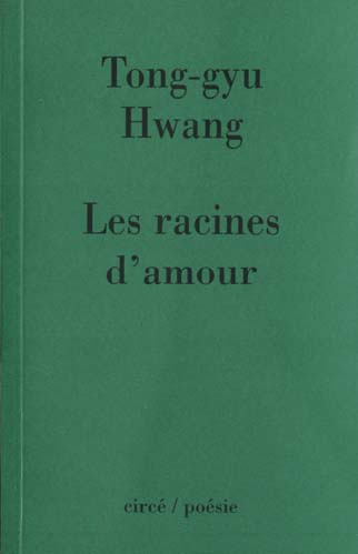Les racines d'amour