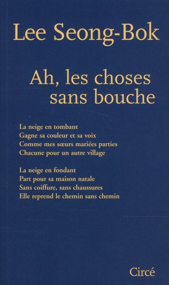 Ah, les choses sans bouche