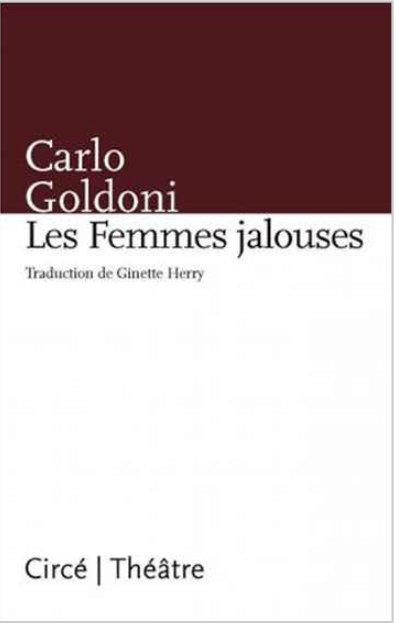 Les Femmes jalouses