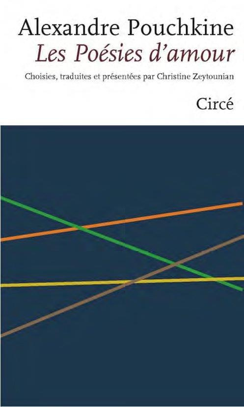 Les Poésies d'amour