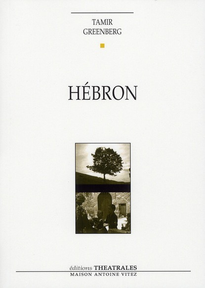 Hébron