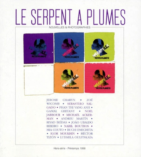 MEGAPOLE PETITE PLANETE