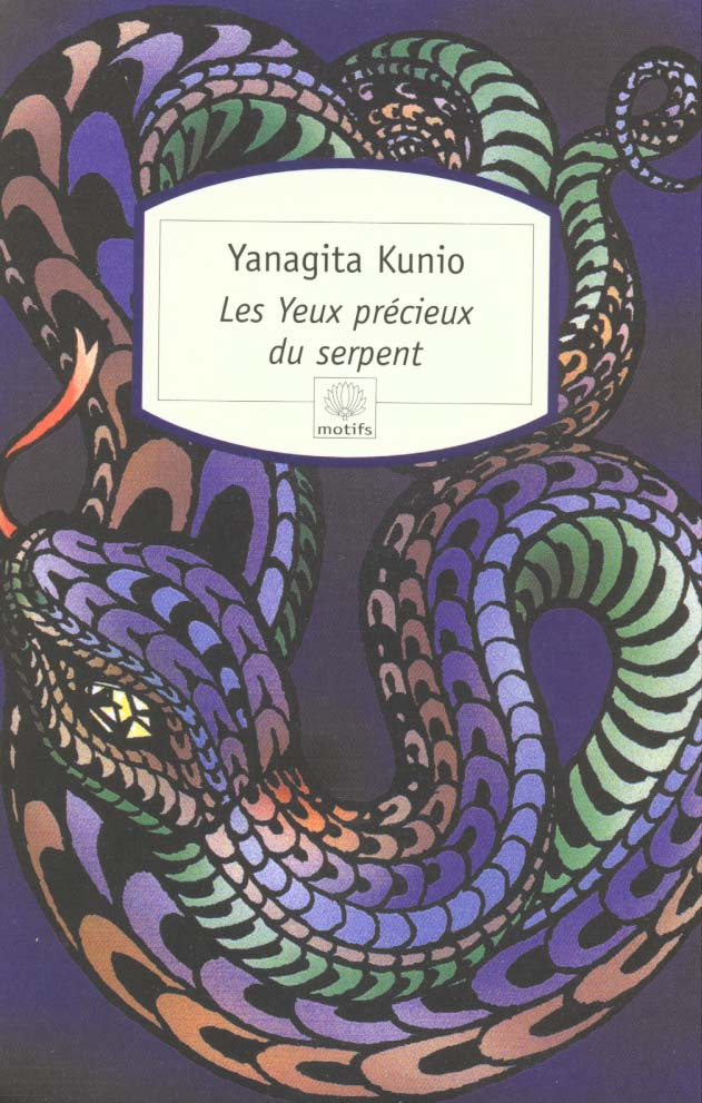 Les yeux précieux du serpent. Contes