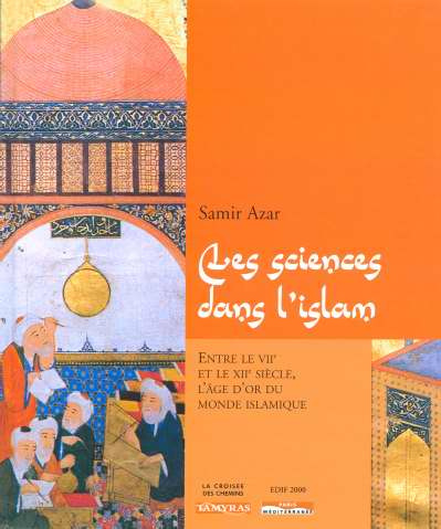 Les sciences dans l'islam