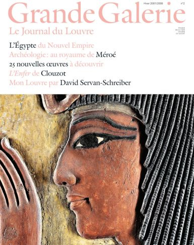 Grande galerie n 2 le journal du louvre