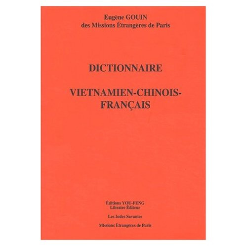 Dictionnaire vietnamien-chinois-français