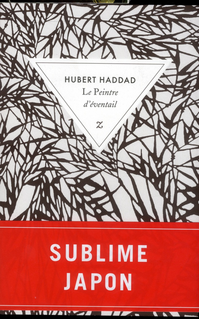 Le Peintre d'éventail