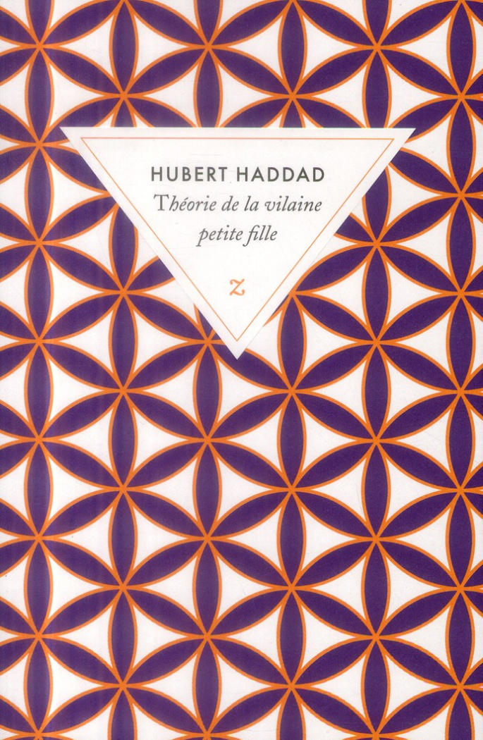 Théorie de la vilaine petite fille