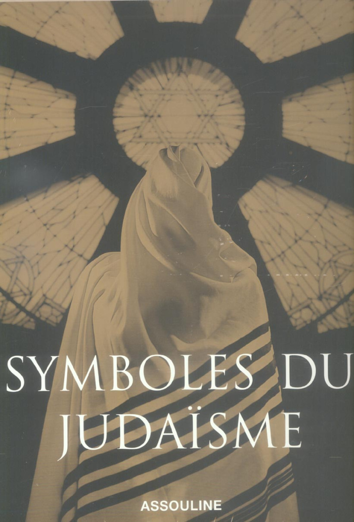 SYMBOLES JUDAISME GRAND FORMAT