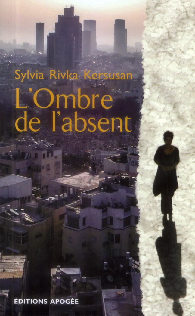 L'ombre de l'absent