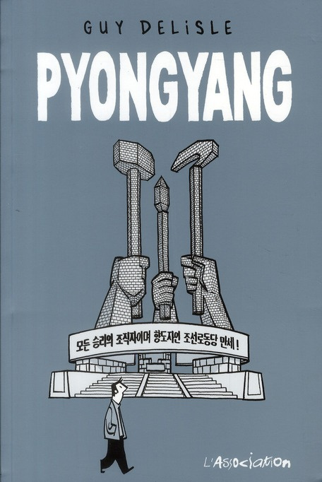 Pyongyang