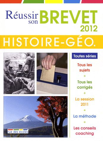Histoire-Géographie, Education civique 3e