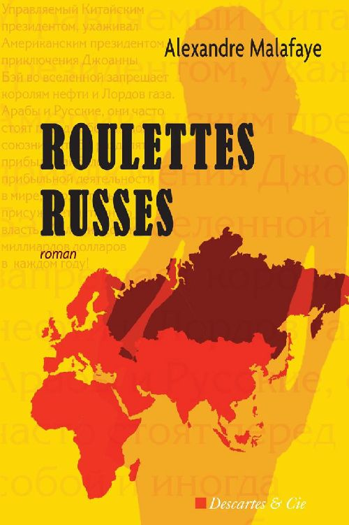 Géopoly Tome 2 : Roulettes russes