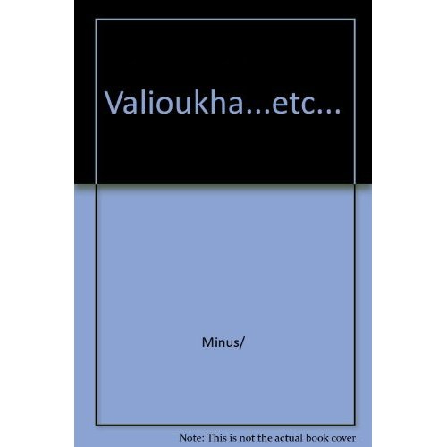 Valioukha natacha griselda etc. - portfolio numerote et signe