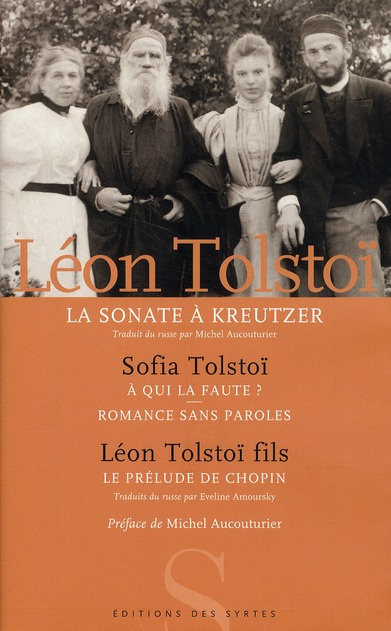 LA SONATE A KREUTZER - ROMANCE SANS PAROLES