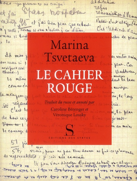 Le cahier rouge