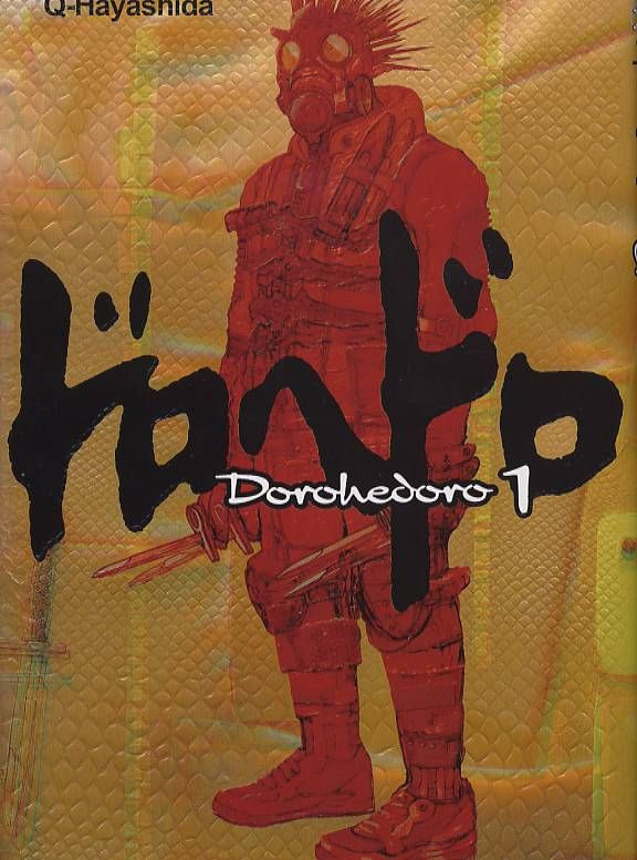 Dorohedoro Tome 1