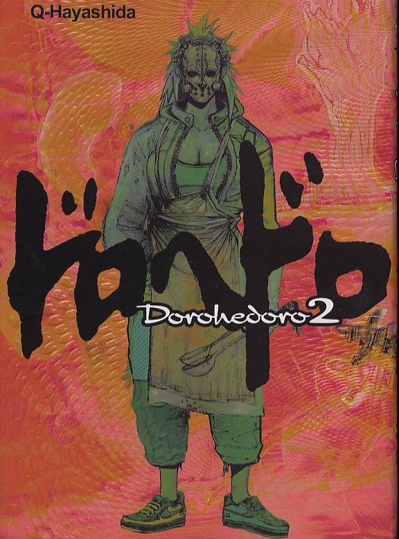 Dorohedoro Tome 2