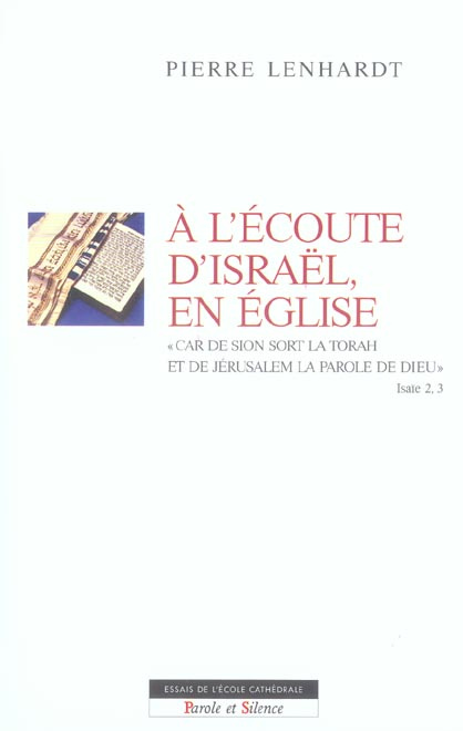 A L'ECOUTE D'ISRAEL