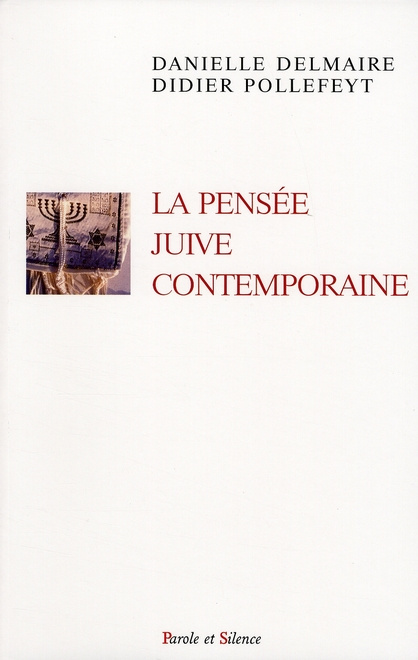 PENSEE JUIVE CONTEMPORAINE