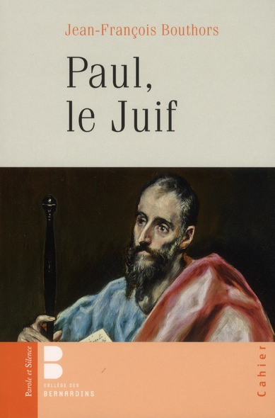 PAUL, LES JUIFS ET NOUS