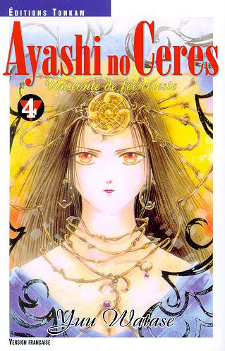 Ayashi no Ceres T04. 4