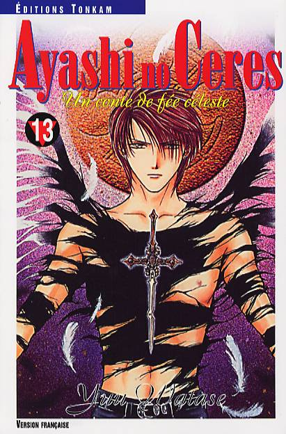 Ayashi no Ceres T13. 13