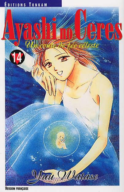 Ayashi no Ceres T14. 14