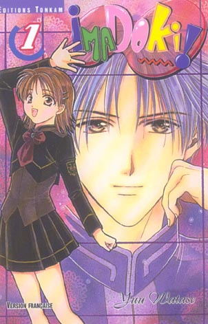 Imadoki tome 1