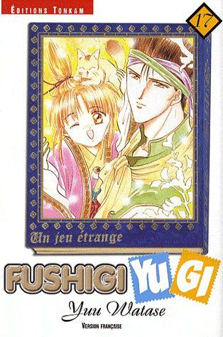 Fushigi Yugi Tome 17