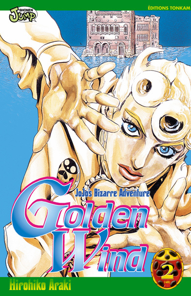 Jojo's Bizarre Adventure - Saison 5 : Golden Wind Tome 2