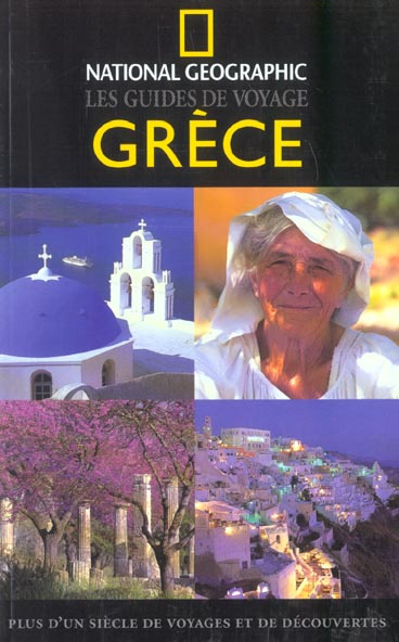 GRECE