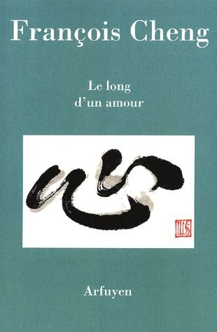 Le long d'un amour