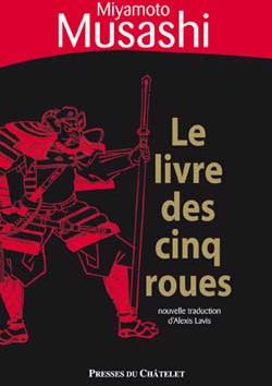 Le livre des cinq roues. (Gorin-no-shô)