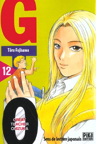 GTO Tome 12