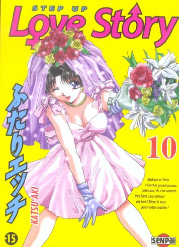 Step Up Love Story Tome 10